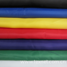 上海雷克丝绸纺织品有限公司-190T涤丝纺